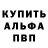 ГАШИШ VHQ Samia DeVoe