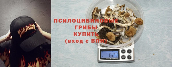прущая мука Алексин