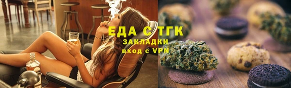 прущая мука Алексин