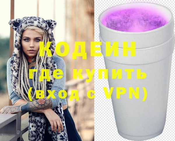гидропоника Лиски