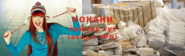 ПСИЛОЦИБИНОВЫЕ ГРИБЫ Липки