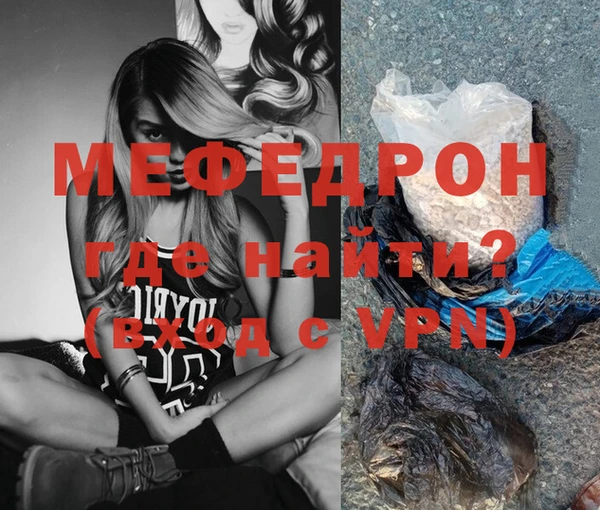 гидропоника Лиски
