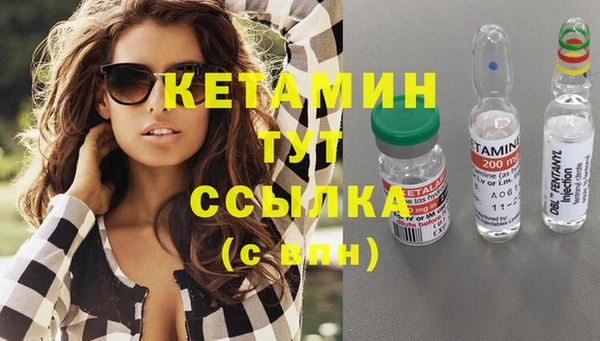 мяу мяу мука Лихославль