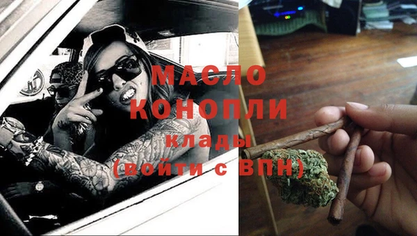 мяу мяу мука Лихославль