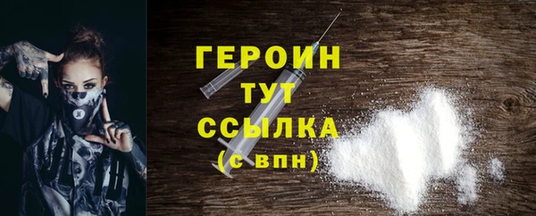 гидропоника Лиски