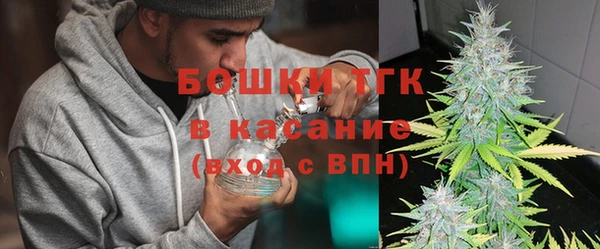 меф Абдулино
