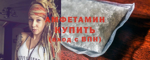 ПСИЛОЦИБИНОВЫЕ ГРИБЫ Липки