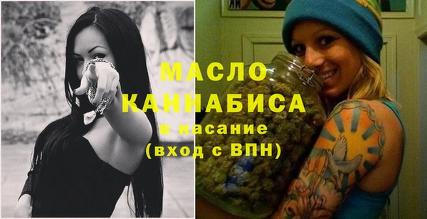 гашиш Абинск