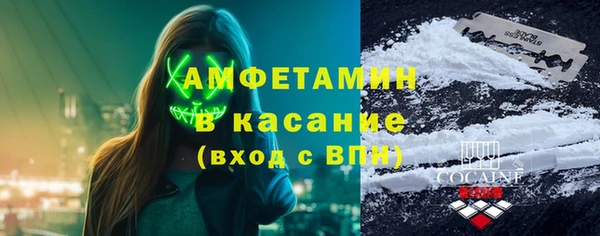 ПСИЛОЦИБИНОВЫЕ ГРИБЫ Липки