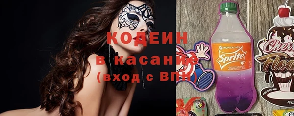 мяу мяу мука Лихославль