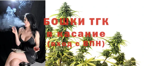 мяу мяу мука Лихославль