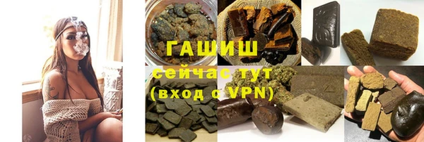 ПСИЛОЦИБИНОВЫЕ ГРИБЫ Липки