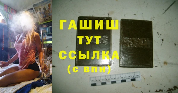 мяу мяу мука Лихославль