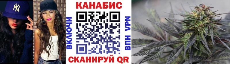 наркотики Арамиль Бошки Шишки семена